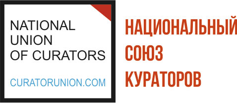 National Association of Curators of Russia